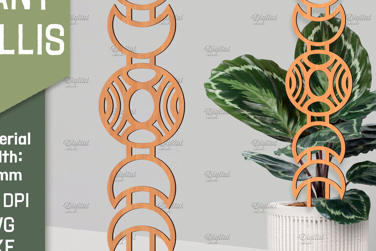 Σετ των 2 Intra απο ξύλο plywood 3mm-4mm πάχος – Plant Trellis Plant Stakes Δίασταση  20x20 cm INTRAFABR-85135493