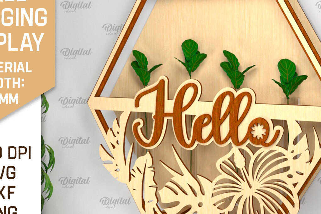 Σετ των 2 Intra απο ξύλο plywood 3mm-4mm πάχος – επίτοιχη οθόνη φυτών Δίασταση  20x20 cm INTRAFABR-93222710