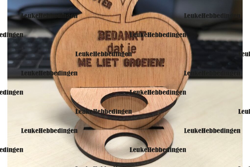 Σετ των 2 Intra απο ξύλο plywood 3mm-4mm πάχος – Plantholder Plantholder Master Laser Δίασταση  20x20 cm INTRAFABR-123574901