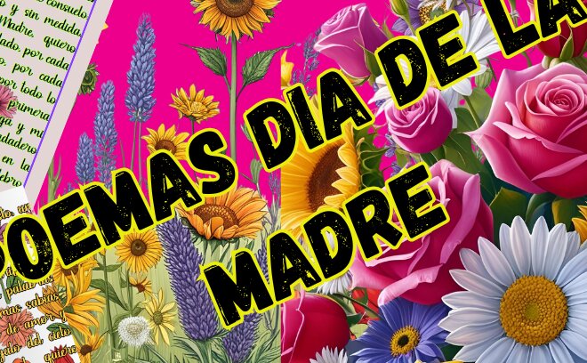 Σετ των 2 Intra απο ξύλο plywood 3mm-4mm πάχος – ΠΟΙΗΜΑΤΑ ΓΙΑ ΤΗ ΓΙΟΡΤΗ ΤΗΣ ΜΗΤΕΡΑΣ Δίασταση  20x20 cm INTRAFABR-121802484