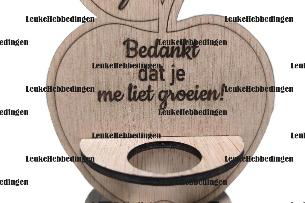 Σετ των 2 Intra απο ξύλο plywood 3mm-4mm πάχος – Potholder Pothouder Juf Laser Δίασταση  20x20 cm INTRAFABR-123041339