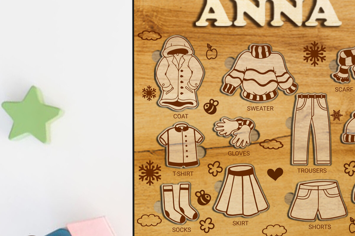 Σετ των 2 Intra απο ξύλο plywood 3mm-4mm πάχος – Puzzle Fot Kids, Πρότυπο κοπής πολλαπλών επιπέδων Δίασταση  20x20 cm INTRAFABR-86548799