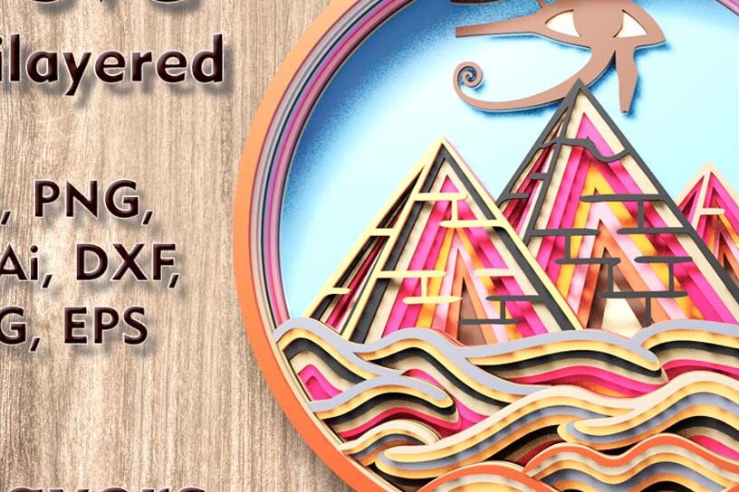 Σετ των 2 Intra απο ξύλο plywood 3mm-4mm πάχος – Αρχείο λέιζερ πολλαπλών επιπέδων Pyramids 3D Δίασταση  20x20 cm INTRAFABR-109512163