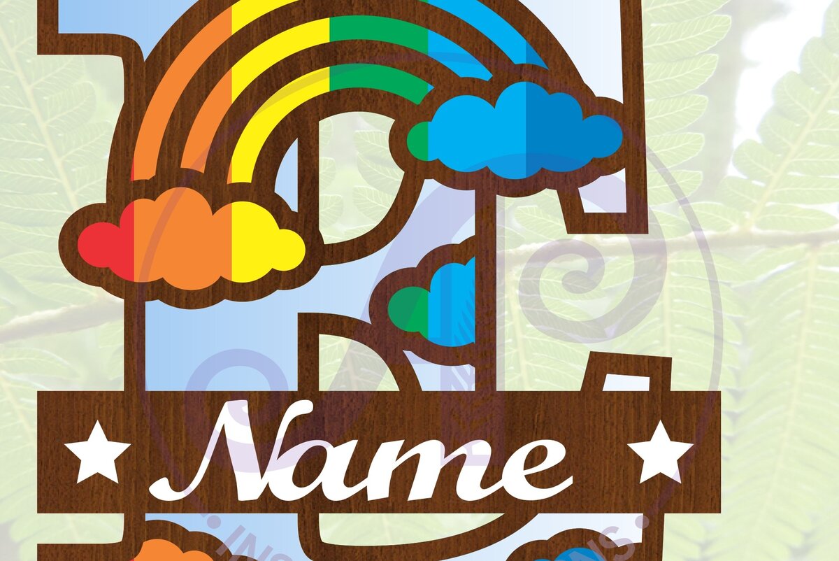 Σετ των 2 Intra απο ξύλο plywood 3mm-4mm πάχος – Αρχείο Rainbow Monogram Letter E Δίασταση  20x20 cm INTRAFABR-70085622