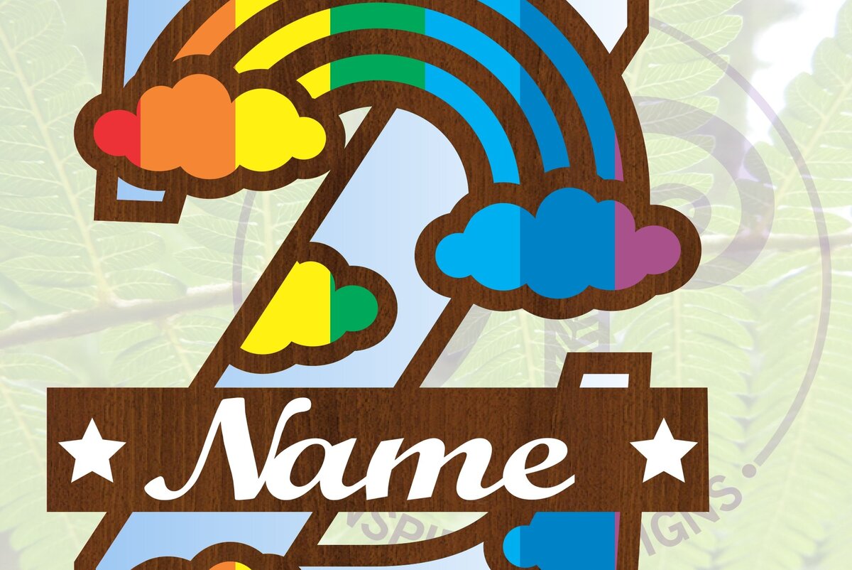 Σετ των 2 Intra απο ξύλο plywood 3mm-4mm πάχος – Αρχείο Rainbow Monogram Letter Z Δίασταση  20x20 cm INTRAFABR-70085998