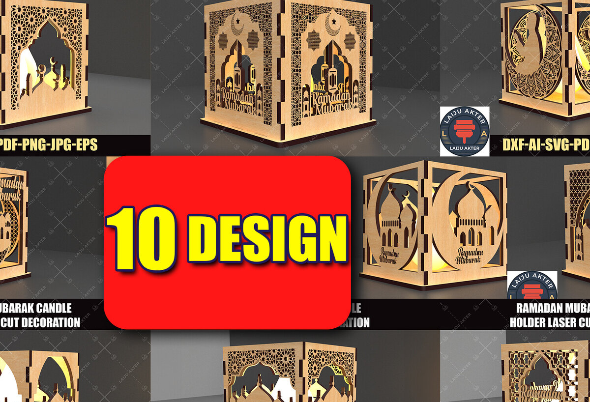 Σετ των 2 Intra απο ξύλο plywood 3mm-4mm πάχος – Κηροπήγιο Ραμαζάνι, eidDecor Δίασταση  20x20 cm INTRAFABR-93395608