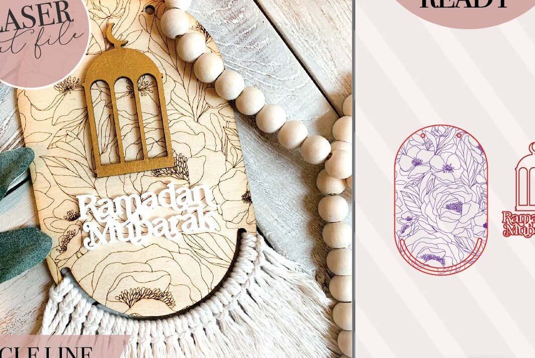 Σετ των 2 Intra απο ξύλο plywood 3mm-4mm πάχος – Ramadan Mubarak Floral Macrame Δίασταση  20x20 cm INTRAFABR-73141720