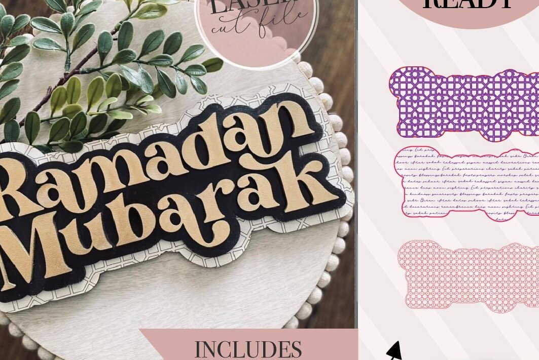 Σετ των 2 Intra απο ξύλο plywood 3mm-4mm πάχος – Σήμα λέιζερ Ramadan Mubarak Δίασταση  20x20 cm INTRAFABR-73130280