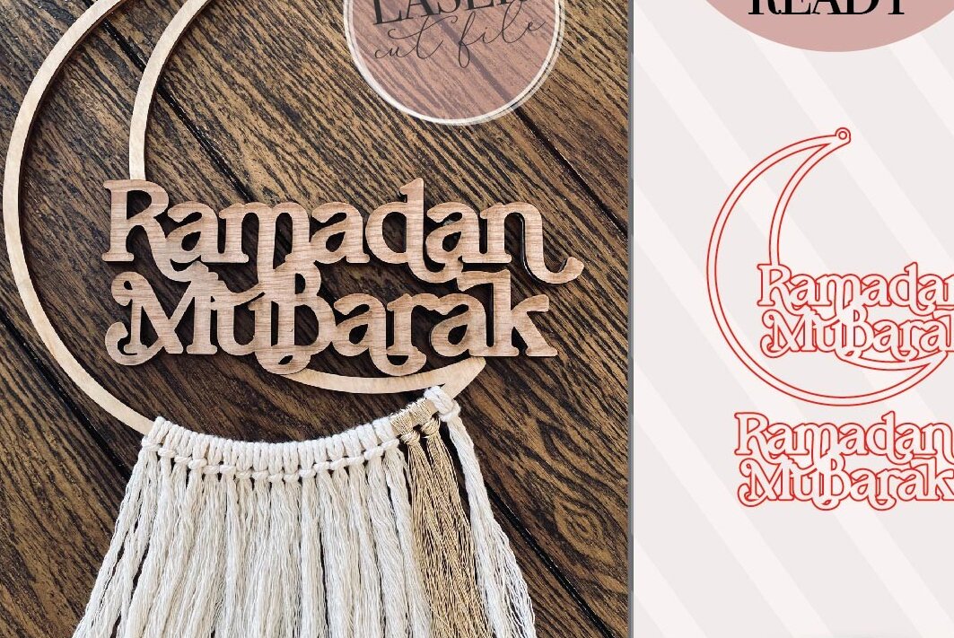 Σετ των 2 Intra απο ξύλο plywood 3mm-4mm πάχος – Ramadan Mubarak Macrame Δίασταση  20x20 cm INTRAFABR-73141985