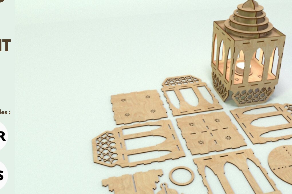 Σετ των 2 Intra απο ξύλο plywood 3mm-4mm πάχος – Κηροπήγιο Ramadhan, Αρχείο κοπής με λέιζερ Δίασταση  20x20 cm INTRAFABR-82796382