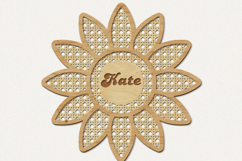 Σετ των 2 Intra απο ξύλο plywood 3mm-4mm πάχος – Rattan Sunflower, Πινακίδα ονόματος φυτωρίου Δίασταση  20x20 cm INTRAFABR-49120214