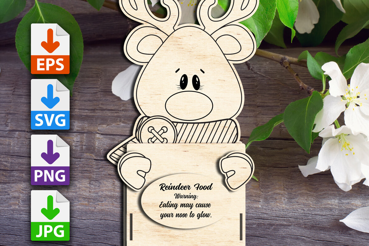 Σετ των 2 Intra απο ξύλο plywood 3mm-4mm πάχος – Κουτί καραμέλας ταράνδων Δίασταση  20x20 cm INTRAFABR-47124840