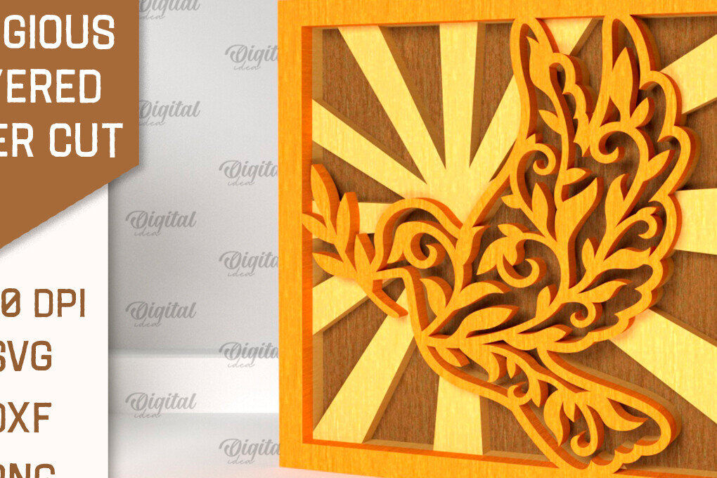 Σετ των 2 Intra απο ξύλο plywood 3mm-4mm πάχος – Θρησκευτική διακοσμητική Δίασταση  20x20 cm INTRAFABR-96732433