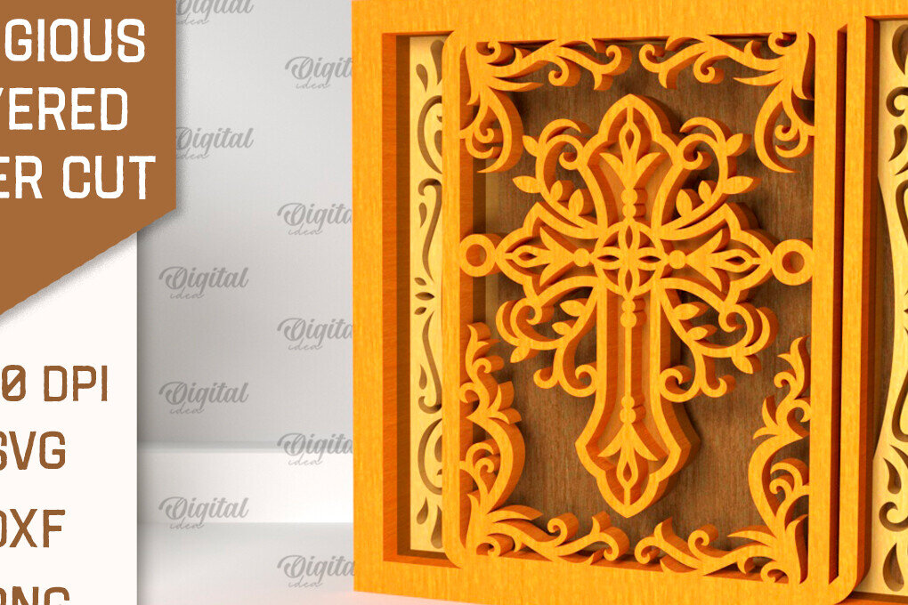 Σετ των 2 Intra απο ξύλο plywood 3mm-4mm πάχος – Θρησκευτική διακοσμητική Δίασταση  20x20 cm INTRAFABR-96732527