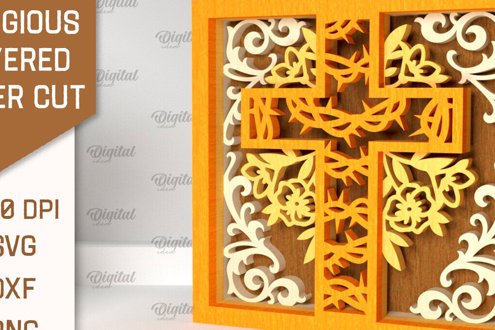 Σετ των 2 Intra απο ξύλο plywood 3mm-4mm πάχος – Θρησκευτική διακοσμητική Δίασταση  20x20 cm INTRAFABR-96732576