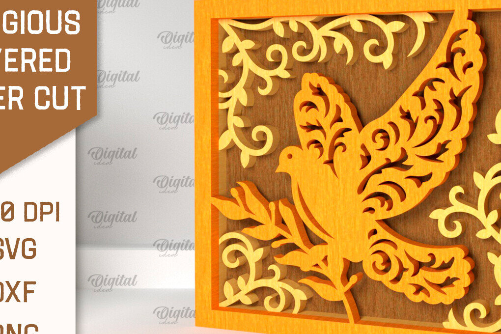 Σετ των 2 Intra απο ξύλο plywood 3mm-4mm πάχος – Θρησκευτική διακοσμητική Δίασταση  20x20 cm INTRAFABR-96732623