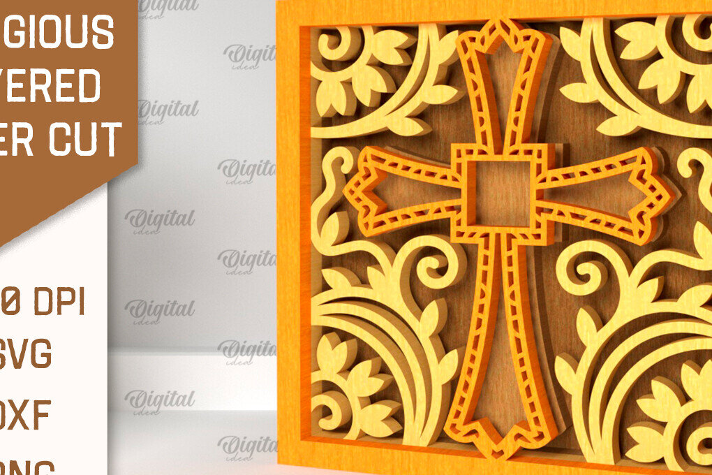 Intra απο ξύλο plywood 3mm-4mm πάχος – Θρησκευτική διακοσμητική Δίασταση  20x20 cm INTRAFABR-96732711