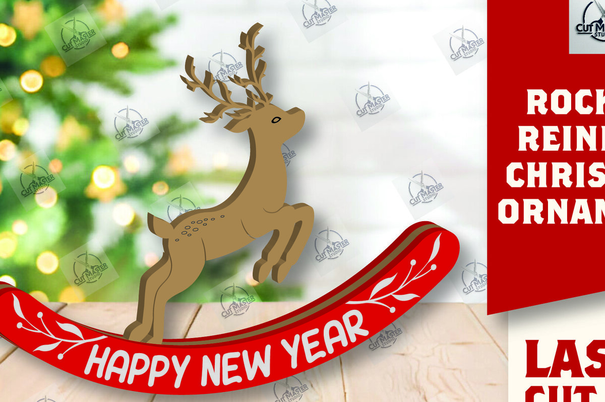 Σετ των 2 Intra απο ξύλο plywood 3mm-4mm πάχος – Χριστουγεννιάτικο στολίδι Rocking Reindeer Δίασταση  20x20 cm INTRAFABR-110201530