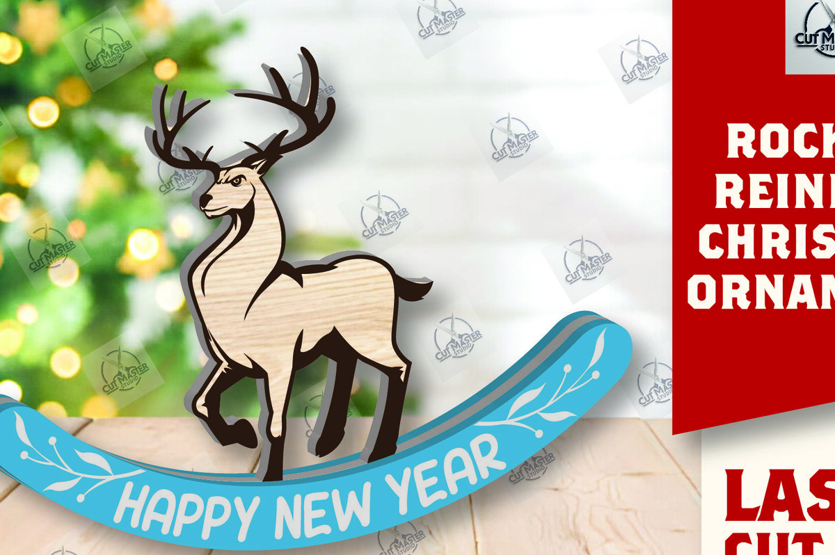 Σετ των 2 Intra απο ξύλο plywood 3mm-4mm πάχος – Χριστουγεννιάτικο στολίδι Rocking Reindeer Δίασταση  20x20 cm INTRAFABR-110201455