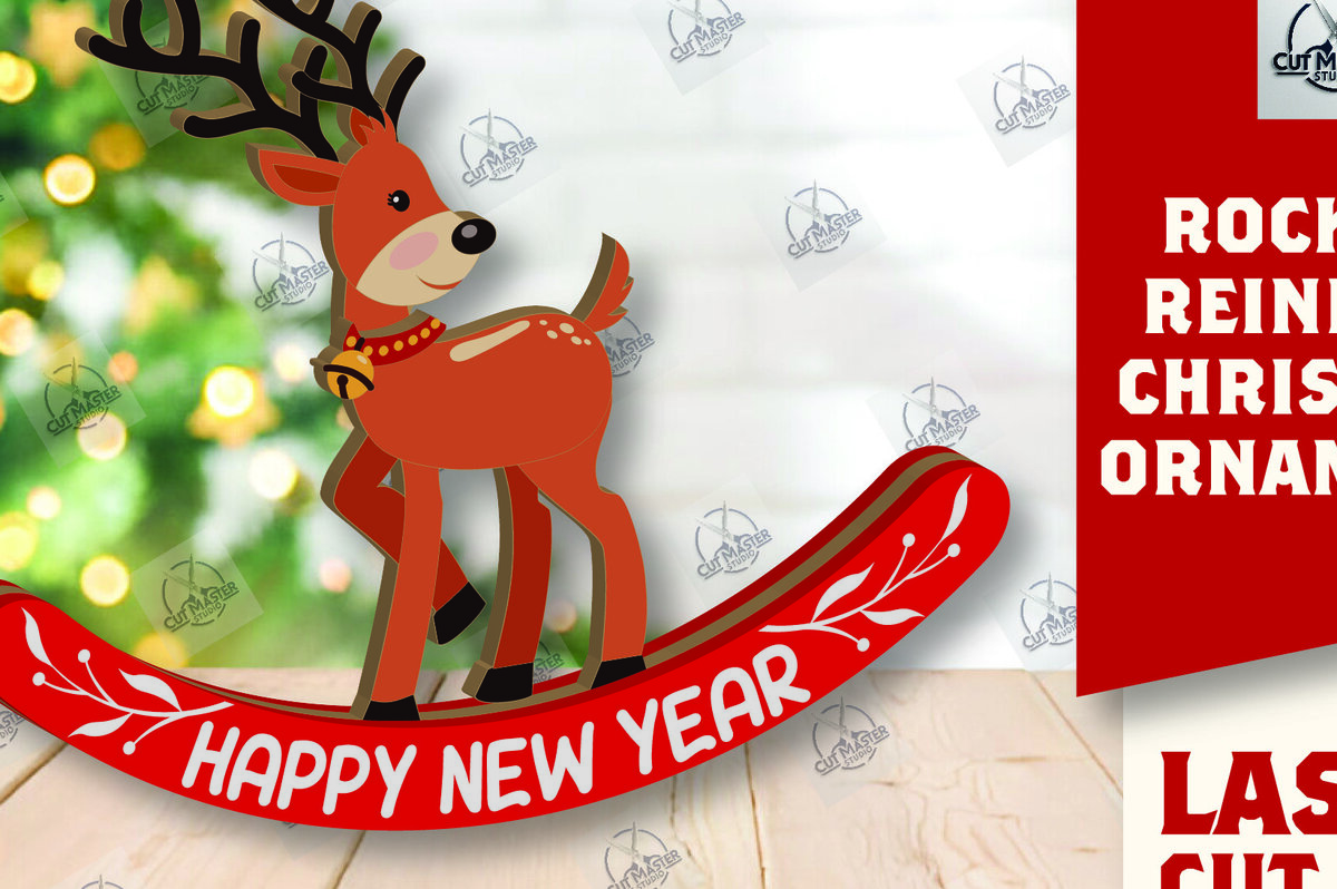 Σετ των 2 Intra απο ξύλο plywood 3mm-4mm πάχος – Χριστουγεννιάτικο στολίδι Rocking Reindeer Δίασταση  20x20 cm INTRAFABR-110201489