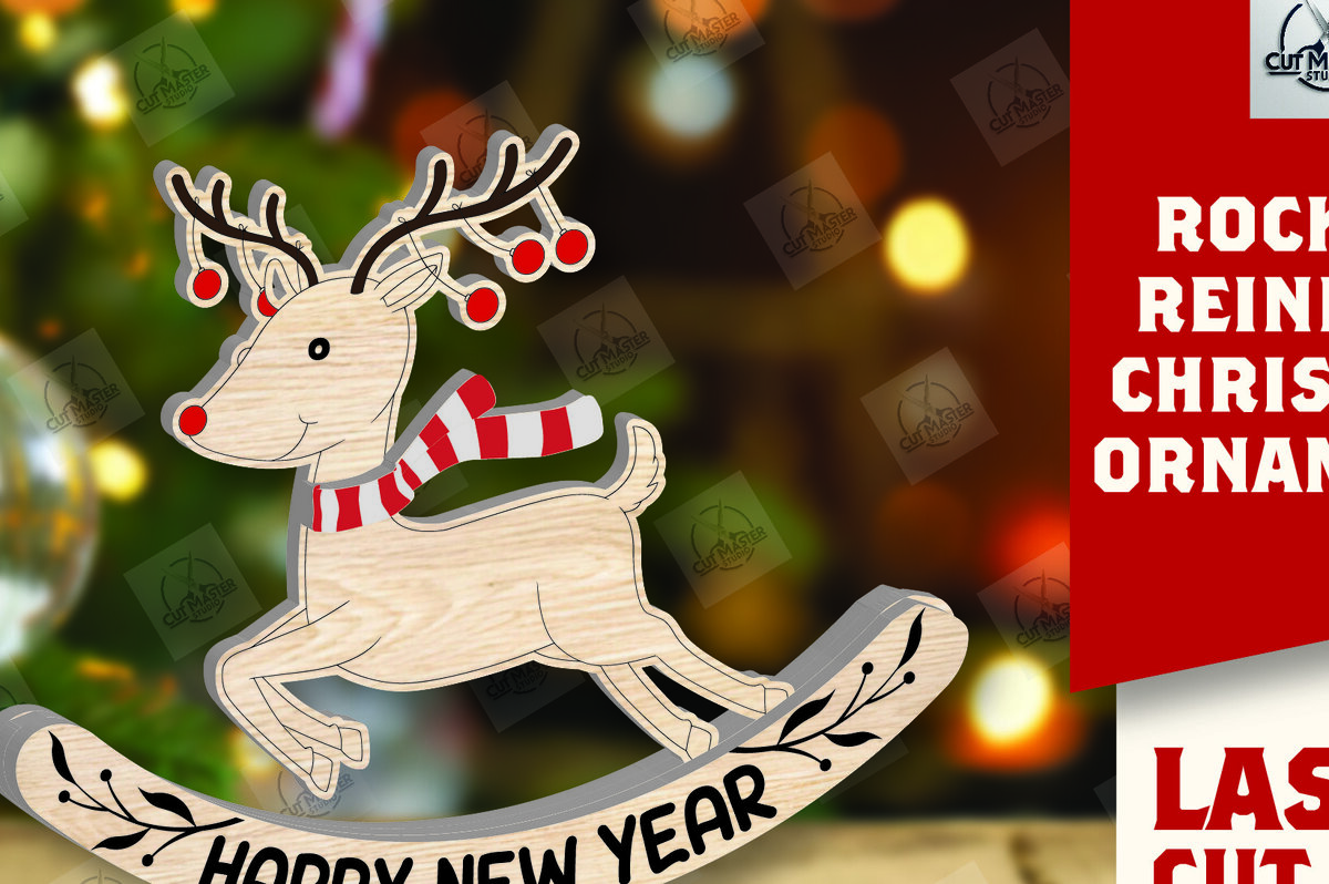 Σετ των 2 Intra απο ξύλο plywood 3mm-4mm πάχος – Χριστουγεννιάτικο στολίδι Rocking Reindeer Δίασταση  20x20 cm INTRAFABR-110123496