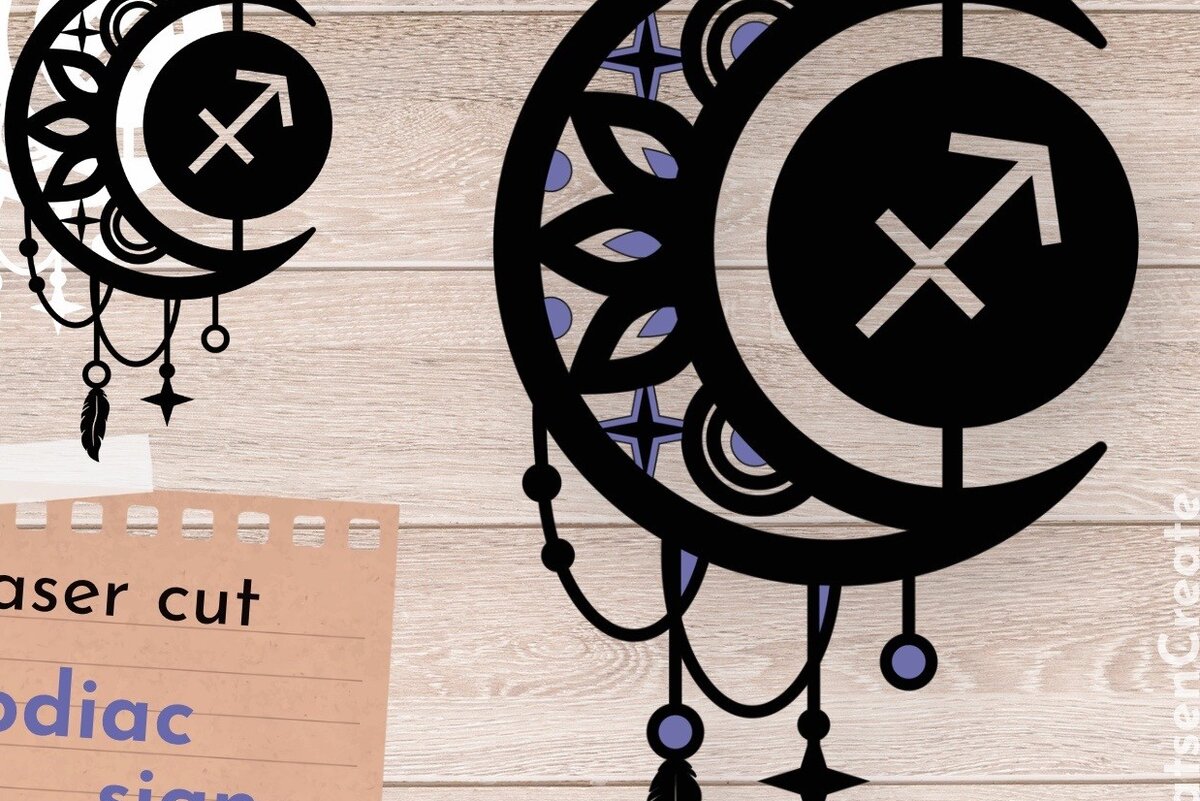 Σετ των 2 Intra απο ξύλο plywood 3mm-4mm πάχος – Ζώδιο Τοξότης, Ονειροπαγίδα Δίασταση  20x20 cm INTRAFABR-66517906