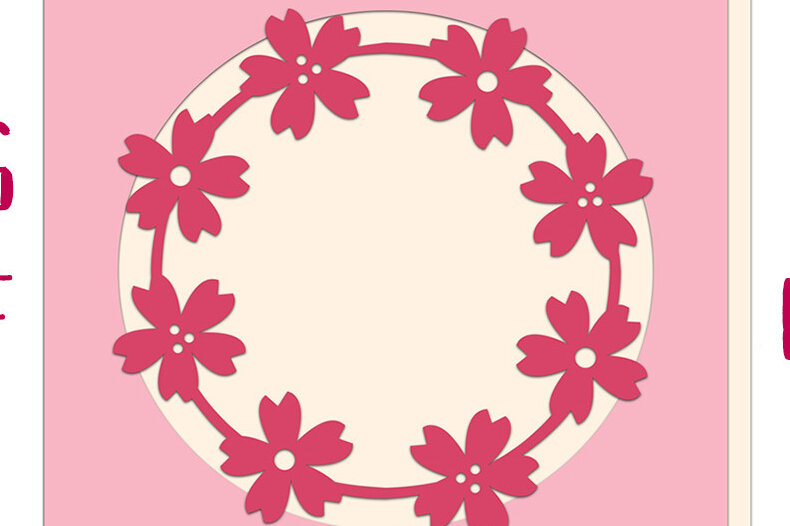 Σετ των 2 Intra απο ξύλο plywood 3mm-4mm πάχος – Sakura Blossom Aperture Card Cut Δίασταση  20x20 cm INTRAFABR-26297384