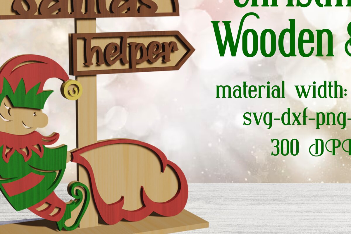 Σετ των 2 Intra απο ξύλο plywood 3mm-4mm πάχος – Χριστουγεννιάτικη ξύλινη πινακίδα Santa Helper Δίασταση  20x20 cm INTRAFABR-79757556