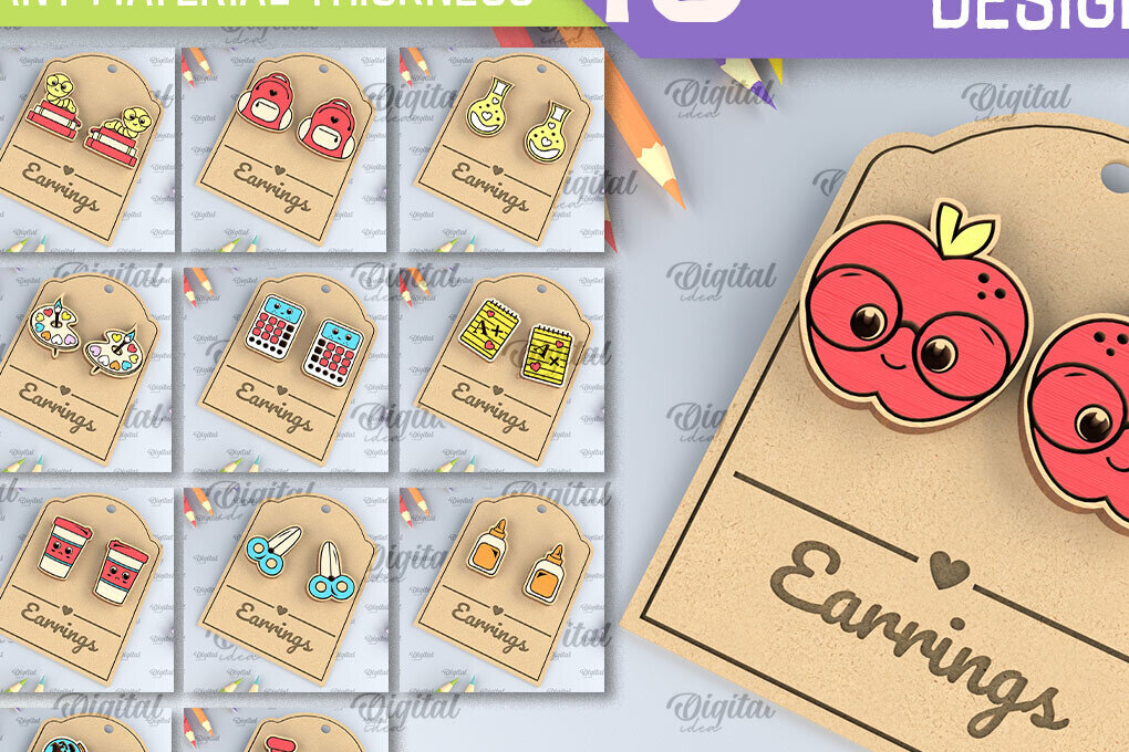 Σετ των 3 Intra απο ξύλο plywood 3mm-4mm πάχος – Σχολικά σκουλαρίκια Δέσμη κοπής με λέιζερ Δίασταση  5x5 cm INTRAFABR-96130889