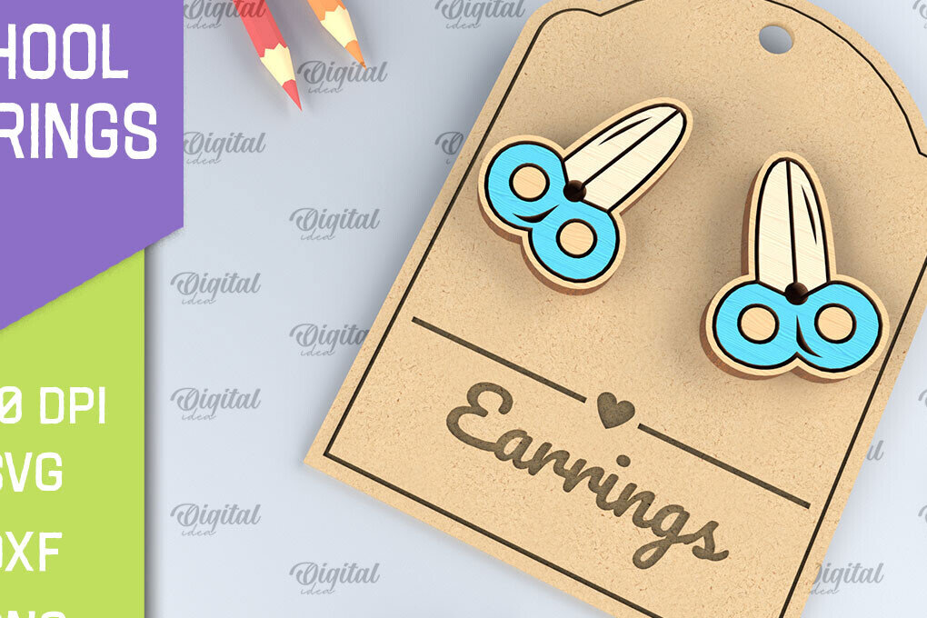 Σετ των 3 Intra απο ξύλο plywood 3mm-4mm πάχος – Σχολικά σκουλαρίκια. Κοσμήματα Δίασταση  5x5 cm INTRAFABR-96059554