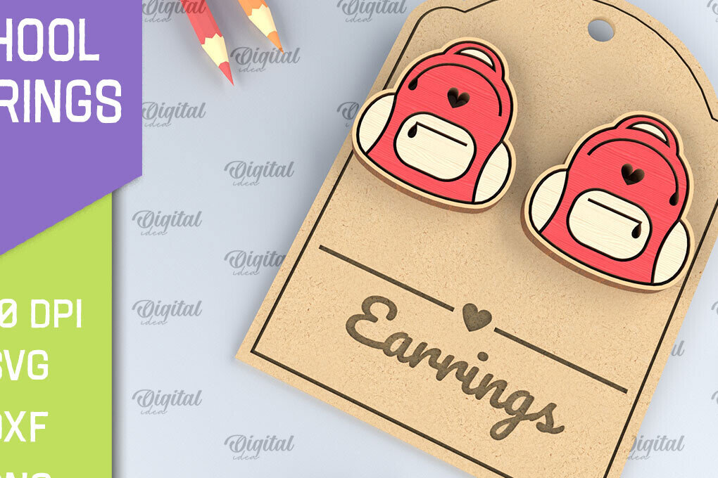 Σετ των 3 Intra απο ξύλο plywood 3mm-4mm πάχος – Σχολικά σκουλαρίκια. Κοσμήματα Δίασταση  5x5 cm INTRAFABR-96058718