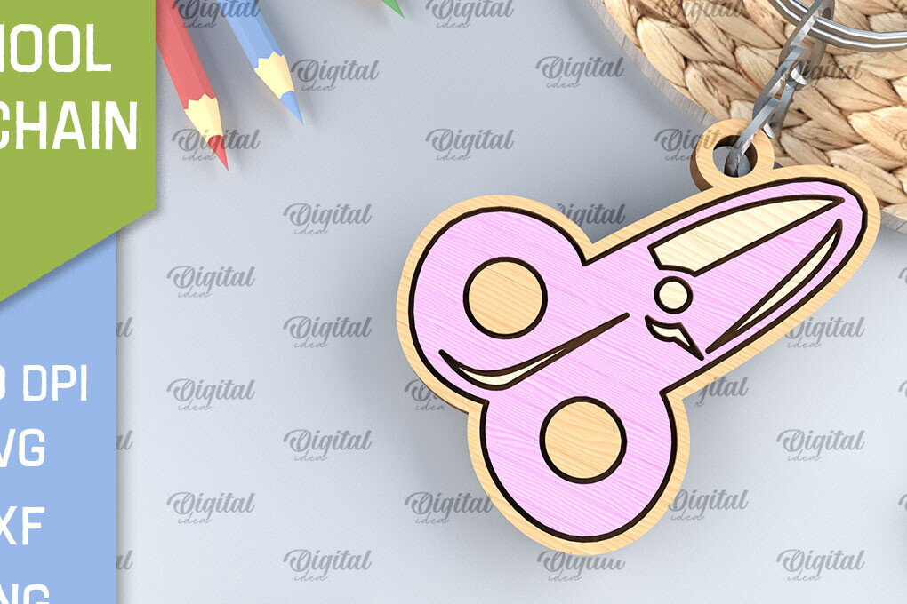 Σετ των 3 Intra απο ξύλο plywood 3mm-4mm πάχος – Σχολική Ξύλινη Μπρελόκ Κοπή Laser Δίασταση  5x5 cm INTRAFABR-96205475