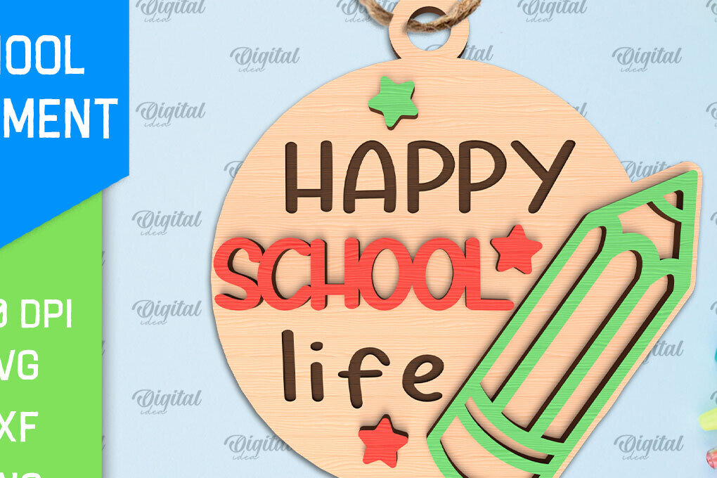 Σετ των 2 Intra απο ξύλο plywood 3mm-4mm πάχος – Σχολικό Ξύλινο Στολίδι Δίασταση  20x20 cm INTRAFABR-96735432