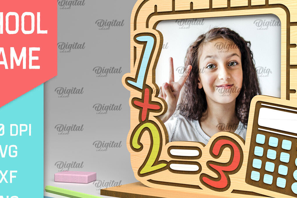 Σετ των 2 Intra απο ξύλο plywood 3mm-4mm πάχος – Σχολική ξύλινη κορνίζα φωτογραφιών Δίασταση  20x20 cm INTRAFABR-95644785