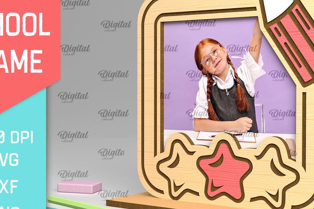 Σετ των 2 Intra απο ξύλο plywood 3mm-4mm πάχος – Σχολική ξύλινη κορνίζα φωτογραφιών Δίασταση  20x20 cm INTRAFABR-95644805