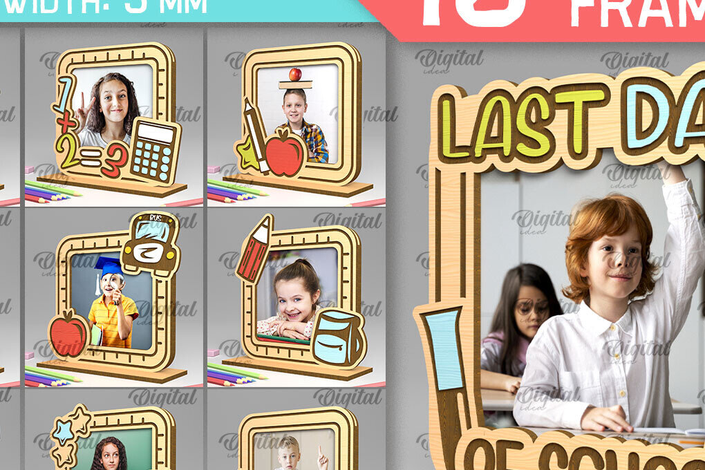 Σετ των 2 Intra απο ξύλο plywood 3mm-4mm πάχος – Πακέτο λέιζερ Σχολικών Ξύλινων Κορνίζες Δίασταση  20x20 cm INTRAFABR-95647641