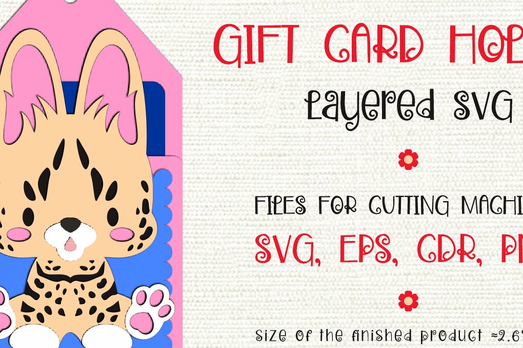 Σετ των 2 Intra απο ξύλο plywood 3mm-4mm πάχος – Serval Cat | Πρότυπο θήκης δωροκάρτας Δίασταση  20x20 cm INTRAFABR-103113324