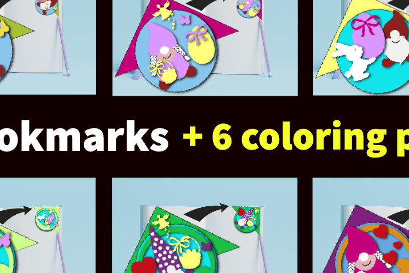 Σετ των 2 Intra απο ξύλο plywood 3mm-4mm πάχος – Σύνολο σελιδοδεικτών Δίασταση  20x20 cm INTRAFABR-24865112