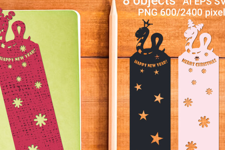 Σετ των 2 Intra απο ξύλο plywood 3mm-4mm πάχος – Σύνολο σελιδοδεικτών με φίδια για κοπή Δίασταση  20x20 cm INTRAFABR-107621048