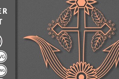 Σετ των 2 Intra απο ξύλο plywood 3mm-4mm πάχος – Ship Anchor. Δίασταση  20x20 cm INTRAFABR-39313303