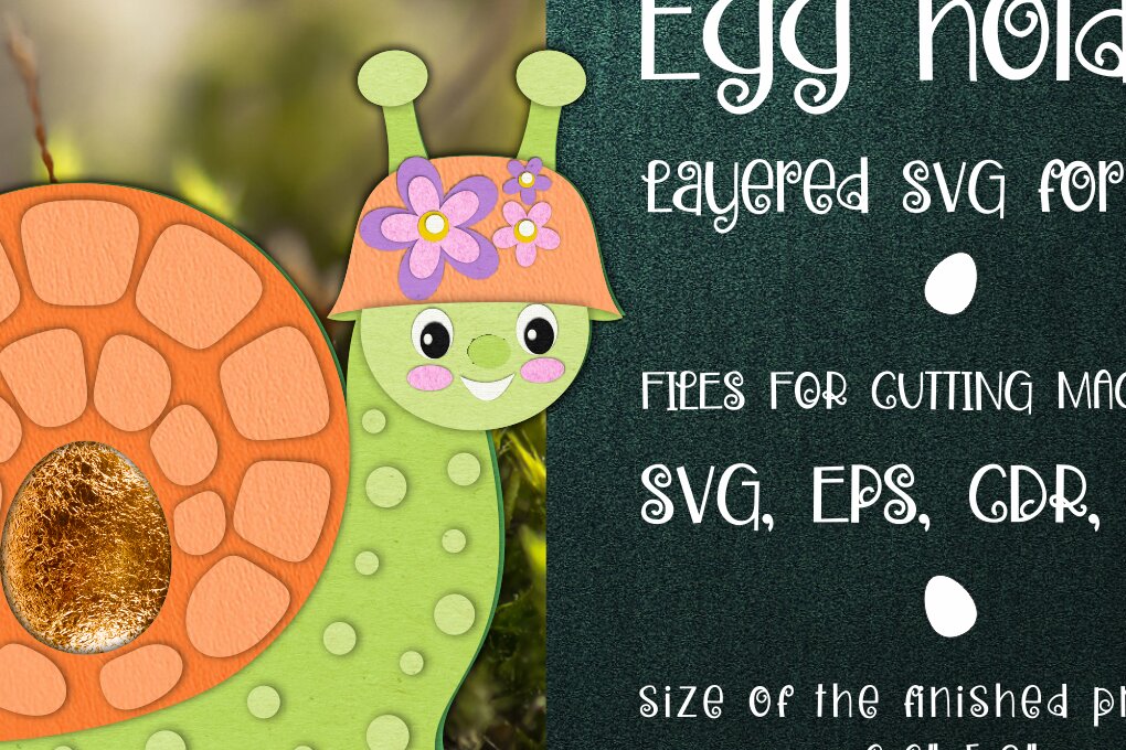 Σετ των 2 Intra απο ξύλο plywood 3mm-4mm πάχος – Πρότυπο θήκης πασχαλινών αυγών σαλιγκαριού Δίασταση  20x20 cm INTRAFABR-24780010