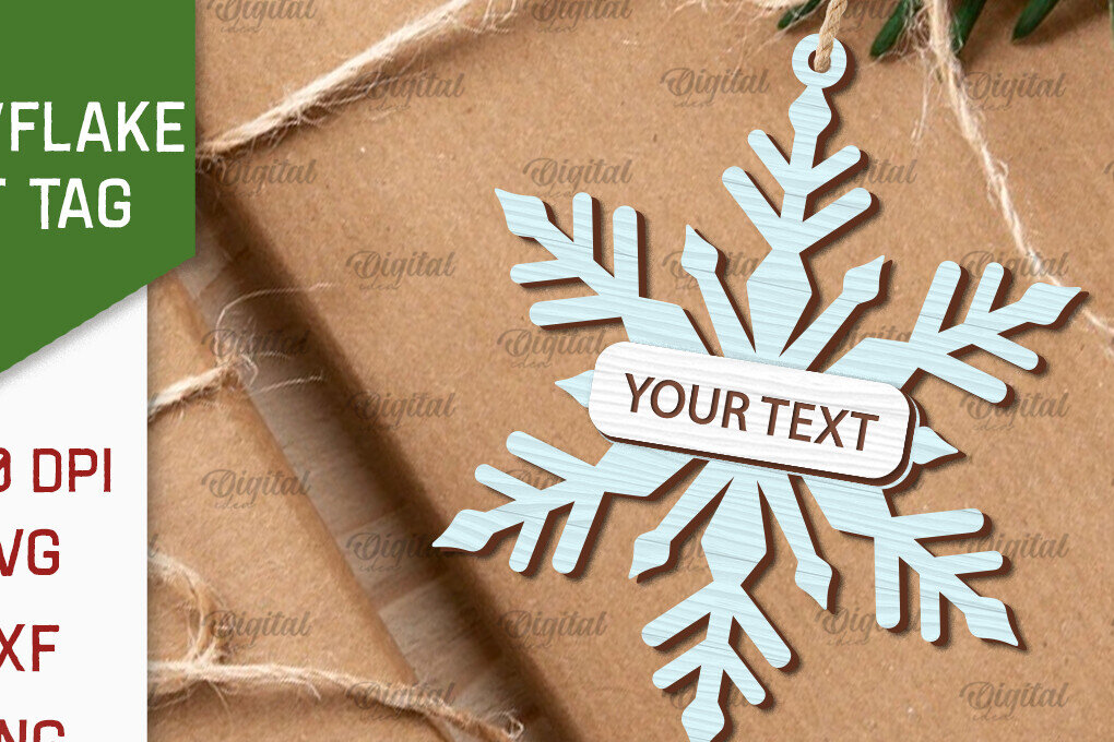 Σετ των 2 Intra απο ξύλο plywood 3mm-4mm πάχος –  κοπής με λέιζερ ετικέτας δώρου νιφάδα χιονιού Δίασταση  20x20 cm INTRAFABR-101682084