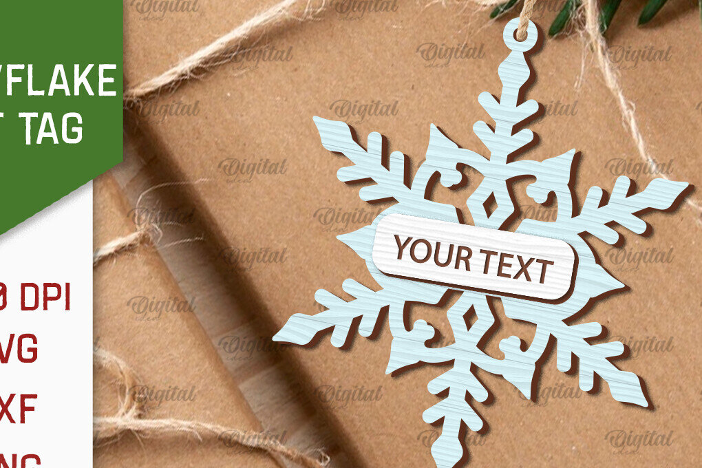 Σετ των 2 Intra απο ξύλο plywood 3mm-4mm πάχος –  κοπής με λέιζερ ετικέτας δώρου νιφάδα χιονιού Δίασταση  20x20 cm INTRAFABR-101681444