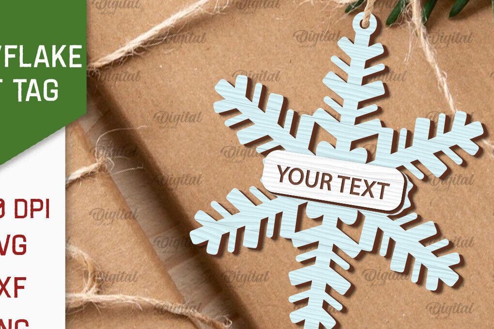 Σετ των 2 Intra απο ξύλο plywood 3mm-4mm πάχος –  κοπής με λέιζερ ετικέτας δώρου νιφάδα χιονιού Δίασταση  20x20 cm INTRAFABR-101681502