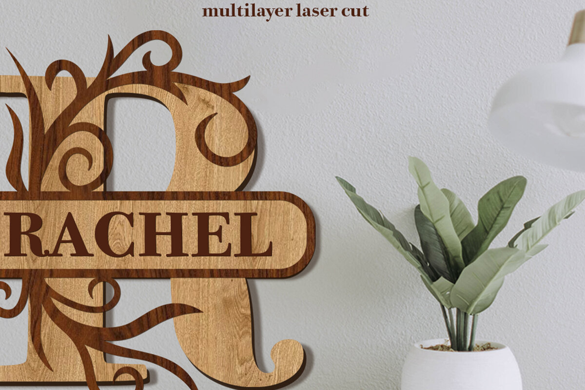 Σετ των 2 Intra απο ξύλο plywood 3mm-4mm πάχος – Split Name R Monogram Δίασταση  20x20 cm INTRAFABR-80063577