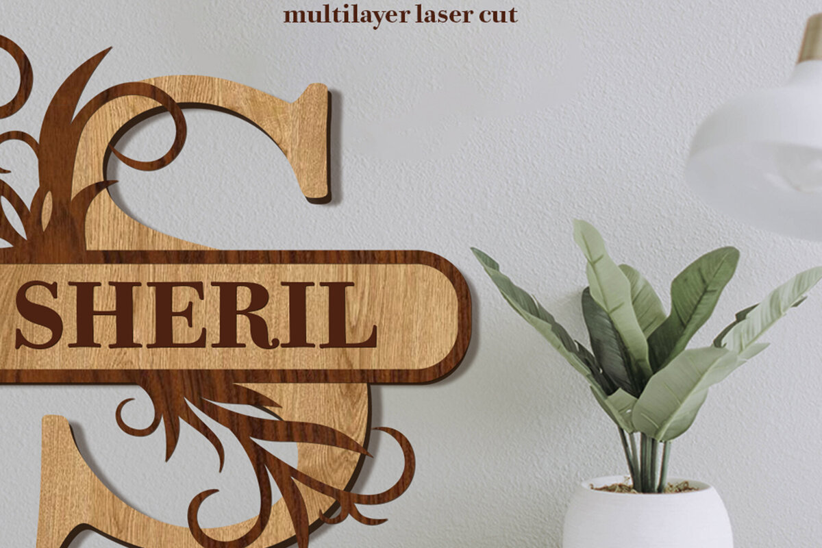 Σετ των 2 Intra απο ξύλο plywood 3mm-4mm πάχος – Split Name S Monogram Δίασταση  20x20 cm INTRAFABR-80063571