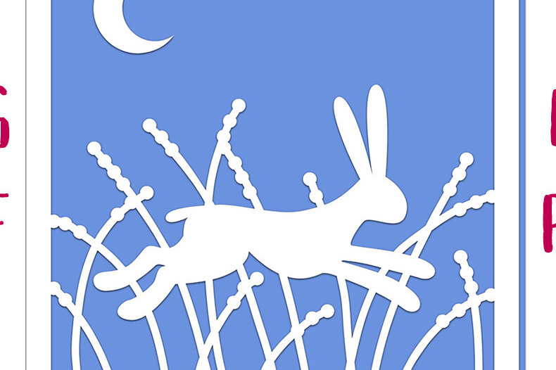 Σετ των 2 Intra απο ξύλο plywood 3mm-4mm πάχος – Αρχείο αποκοπής Card Spring Hare ή Rabbit Δίασταση  20x20 cm INTRAFABR-61954634