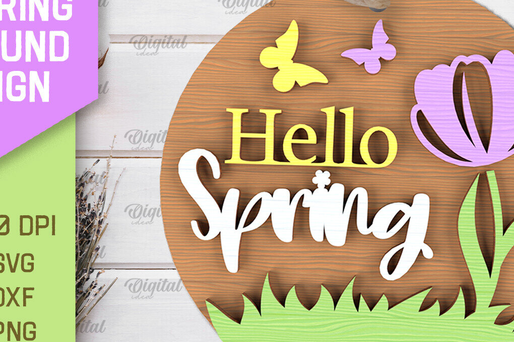 Σετ των 2 Intra απο ξύλο plywood 3mm-4mm πάχος – Κοπή λέιζερ με στρογγυλή πινακίδα Δίασταση  20x20 cm INTRAFABR-91368052