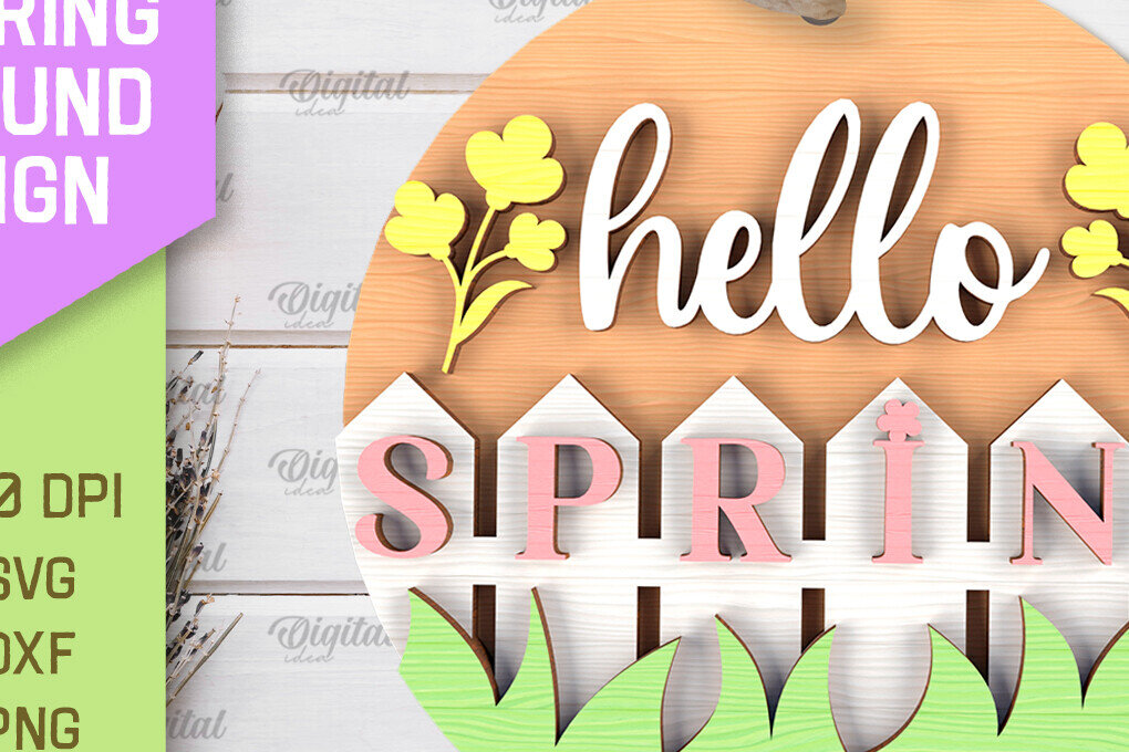 Σετ των 2 Intra απο ξύλο plywood 3mm-4mm πάχος – Κοπή λέιζερ με στρογγυλή πινακίδα Δίασταση  20x20 cm INTRAFABR-91368084