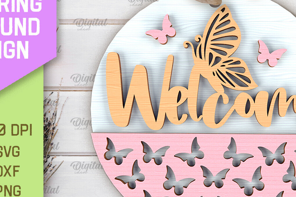 Σετ των 2 Intra απο ξύλο plywood 3mm-4mm πάχος – Κοπή λέιζερ με στρογγυλή πινακίδα Δίασταση  20x20 cm INTRAFABR-91368284